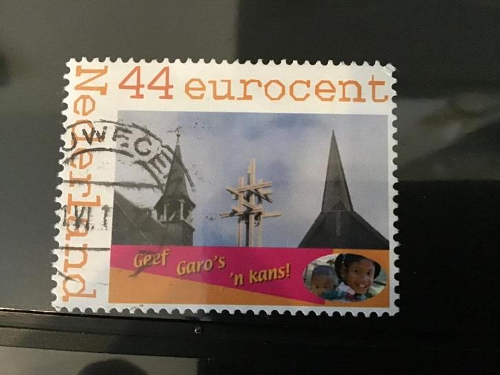 persoonlijke postzegel kerk en kinderen gestempeld     244, Postzegels en Munten, Postzegels | Nederland, Gestempeld, Na 1940