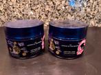 Rituals Legend of Dragon Bodycreme 💙 nieuw 220 ml, Ophalen of Verzenden, Nieuw