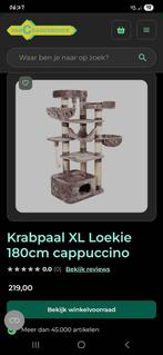 Grote krabpaal, Ophalen, Zo goed als nieuw, Krabpaal