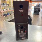 Presonus Audiobox 96 Studio Set Compleet, PreSonus, Zo goed als nieuw, https://www.presonus.com/contact-us, 18011 Grand Bay Court, Baton Rouge, LA 70809, Verenigde Staten