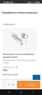 2 Grohe wastafel mengkranen, Doe-het-zelf en Verbouw, Sanitair, Ophalen, Nieuw, Kraan