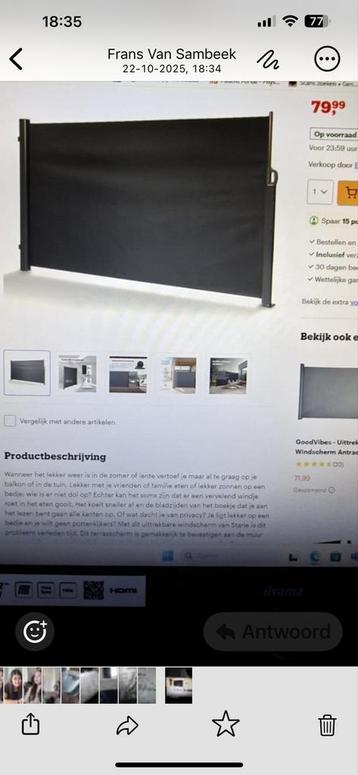 Uitschuifbaar Windscherm - Privacy & Windbescherming beschikbaar voor biedingen