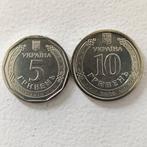 Oekraïne set 5 hriven 2019 en 10 hriven 2020 UNC, Ophalen of Verzenden, Overige landen