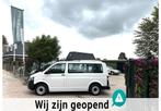 Volkswagen Transporter Kombi 2.0 TDI L1H1 AUTOMAAT Marge 157, Auto's, Euro 5, Stof, Gebruikt, 2500 kg