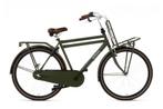 Fiets Bike (child seat not included), 53 tot 57 cm, Ophalen, Zo goed als nieuw, Overige merken