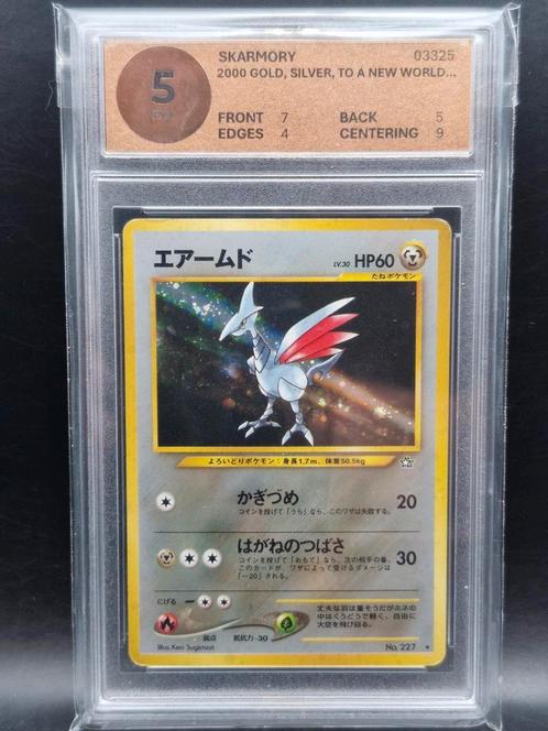 Skarmory 2000 gold silver #277 woetoe grading 5 exc, Hobby en Vrije tijd, Verzamelkaartspellen | Pokémon, Zo goed als nieuw, Meerdere kaarten