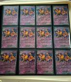 Pokemon 151 promo kaarten, Hobby en Vrije tijd, Verzamelkaartspellen | Pokémon, Ophalen of Verzenden, Nieuw, Meerdere kaarten