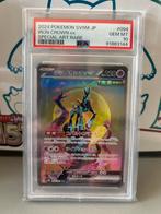 Iron Crown ex - Cyber Judge - PSA 10, Ophalen of Verzenden, Zo goed als nieuw, Losse kaart