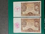 2x 100 zloty Polen set,Duitsland bezet, Ophalen of Verzenden, Duitsland, Setje