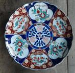 Gold Imari wandbord, Antiek en Kunst, Antiek | Wandborden en Tegels, Ophalen of Verzenden