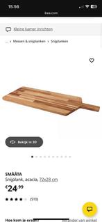 Ikea houten snijplank/borrelplank, Ophalen, Zo goed als nieuw