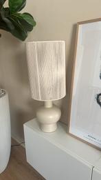 Lampenkap ares touw creme ø 25 cm, Huis en Inrichting, Lampen | Lampenkappen, Ophalen, 25 tot 50 cm, Rond, Zo goed als nieuw