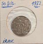 Irak 50 fils 1972, Postzegels en Munten, Ophalen, Midden-Oosten