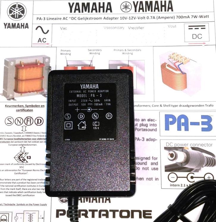 Yamaha PA-3 PA-3B PA-3C 10V 0.7A ~ 12V 9V 7W AC DC Adapter, Muziek en Instrumenten, Kabels en Stekkers, Zo goed als nieuw, Instrument
