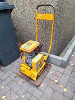 Weber vb45 trilplaatje, Ophalen, Gebruikt