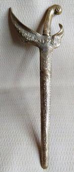 Islamitische Indonesische djimat keris, Ophalen of Verzenden