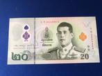 20 bath biljet Thailand Fraai, Postzegels en Munten, Bankbiljetten | Azië, Los biljet, Zuidoost-Azië, Ophalen of Verzenden