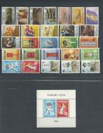 Nederlandse Antillen 1986, Complete jaargang, Postfris., Postzegels en Munten, Postzegels | Nederlandse Antillen en Aruba, Verzenden