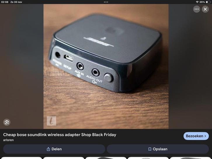 Bose SoundTouch Wireless Link Adapter, Audio, Tv en Foto, Converters, Zo goed als nieuw, Ophalen of Verzenden