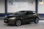 Citroen DS4 1.6 MASSAGE / LEER / NAVI / 1e EIGENAAR ! ! !, Auto's, Citroën, Origineel Nederlands, Te koop, 5 stoelen, Benzine