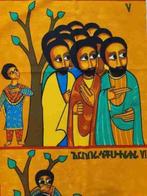 WK18 Wandkleed De druivenpers Ethiopie – Bizuneh 279/199, Ophalen of Verzenden