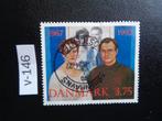 denemarken - 25 jarig huwelijk 1992 (v-146), Ophalen of Verzenden, Denemarken, Gestempeld