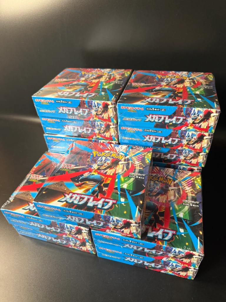 Mega Pokemon Pokémon MEGA Brave Booster Japans Pokemon Kaarten 200 Stuks
