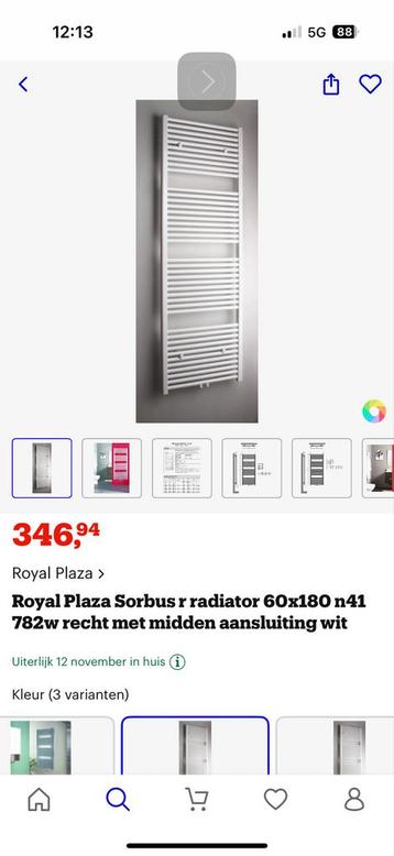 Designradiator Zehnder Aura - Nieuw in doos! beschikbaar voor biedingen