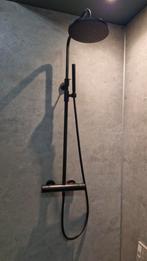 Douche combinatie, Ophalen, Bouwhof, Bouwhof, Bouwhof