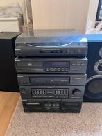 Sony Stereo Set - Vintage, Ophalen, Gebruikt, Cassettedeck, Losse componenten