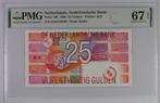 UNC biljet 25 gulden Roodborstje, 1989 | PMG 67 EPQ, Ophalen of Verzenden, 25 gulden