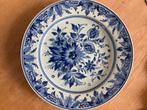Delfts blauw bord, Antiek en Kunst, Ophalen of Verzenden