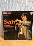 Seth Gaaikema - wuiven naar elkaar Televizier AvroBode, Ophalen of Verzenden, Zo goed als nieuw, 12 inch, Overige genres