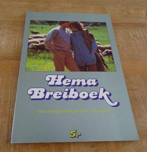 Hema breiboek herfst winter '84/'85 - 1984/1985, Hobby en Vrije tijd, Breien en Haken, Zo goed als nieuw, Breien, Patroon of Boek