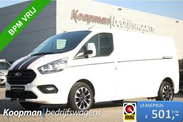 Ford Transit Custom 320 2.0TDCI 185pk L2H1 Sport | Automaat  beschikbaar voor biedingen
