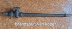 Oude koperen brandspuit., Ophalen of Verzenden, Gebruikt