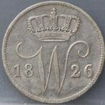 Zilveren kwartje 1826 U - 25 cent 1826 U - Willem 1, Postzegels en Munten, Munten | Nederland, Koning Willem I, Zilver, Losse munt