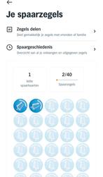 1 volle spaarkaart AH Royal van Kempen & Begeer glazenactie, Ophalen, Winkel, Super of Benzinepomp, Volle spaarkaart