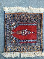30x30 Antiek handgeknoopte  Perzisch kleed, Ophalen of Verzenden