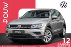 Volkswagen Tiguan 1.4 TSI 125pk Comfortline | Achteruitrijca, Auto's, Volkswagen, Voorwielaandrijving, 12 maanden, Origineel Nederlands