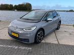 Volkswagen ID.3 58kWh 204pk 2020, Auto's, 95 pk, 375 min, ID.3, 31 min