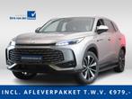 MG MG HS PHEV 1.5 Luxury (bj 2025, automaat), Auto's, MG, 12 maanden, 4 cilinders, Bedrijf, Nieuw