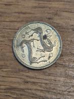 Cyprus - 2 Cents 1985, Postzegels en Munten, Munten | Europa | Niet-Euromunten, Verzenden, Overige landen, Losse munt