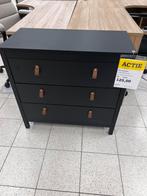 Ladekast Madeira, Ophalen, Overige materialen, Nieuw, 50 tot 100 cm