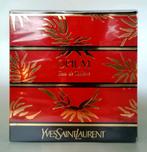 Yves Saint Laurent Opium Uiterst Zeldzame Vintage Parfum, Sieraden, Tassen en Uiterlijk, Nieuw, Ophalen of Verzenden