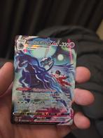 Shadow Rider Calyrex VMAX TG18 - Astral Radiance, Ophalen of Verzenden, Zo goed als nieuw, Losse kaart, Foil