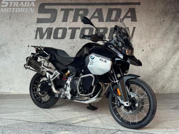 BMW F 900 GS ADVENTURE (bj 2024 model 2025) beschikbaar voor biedingen