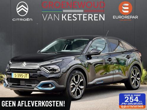 Citroen Ë-C4 Shine Pack Business 50 kWh I Panodak I Leder I, Auto's, Citroën, Bedrijf, Te koop, e-C4, ABS, Achteruitrijcamera