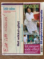 Knipmode knip naaipatronen kledingpatronen 3-1995 nieuw, Ophalen of Verzenden, Nieuw, Vrouw, Knipmode