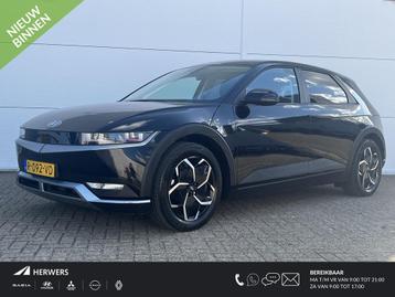 Hyundai IONIQ 5 Style 77.4 kWh Long Range / Dealer onderhoud beschikbaar voor biedingen